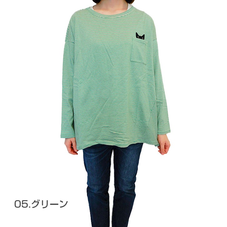 ��AtsukoMatano�ۥ��ĥ��ޥ��� �٤��ܡ����� Ⱦµ ���դ� ���ץ���