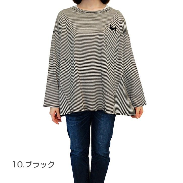 ��AtsukoMatano�ۥ��ĥ��ޥ��� �٤��ܡ����� Ⱦµ ���դ� ���ץ���