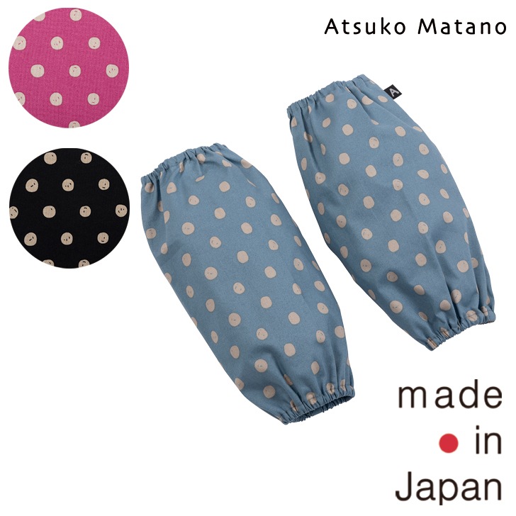 ��AtsukoMatano�ۥ��ĥ��ޥ��� ��̼����� �����५�С�