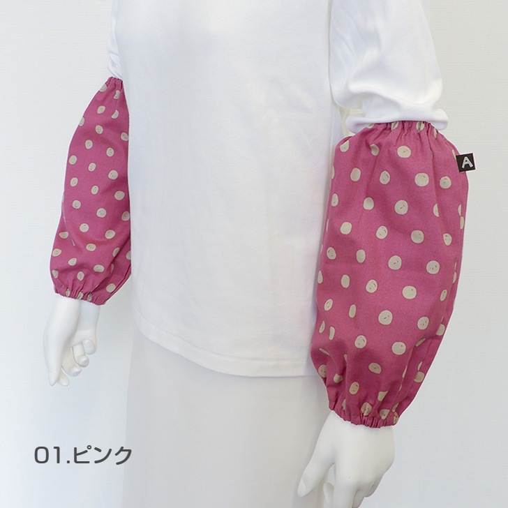 ��AtsukoMatano�ۥ��ĥ��ޥ��� ��̼����� �����५�С�