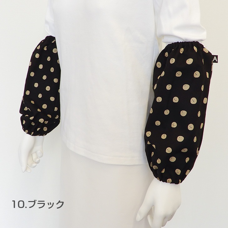 ��AtsukoMatano�ۥ��ĥ��ޥ��� ��̼����� �����५�С�