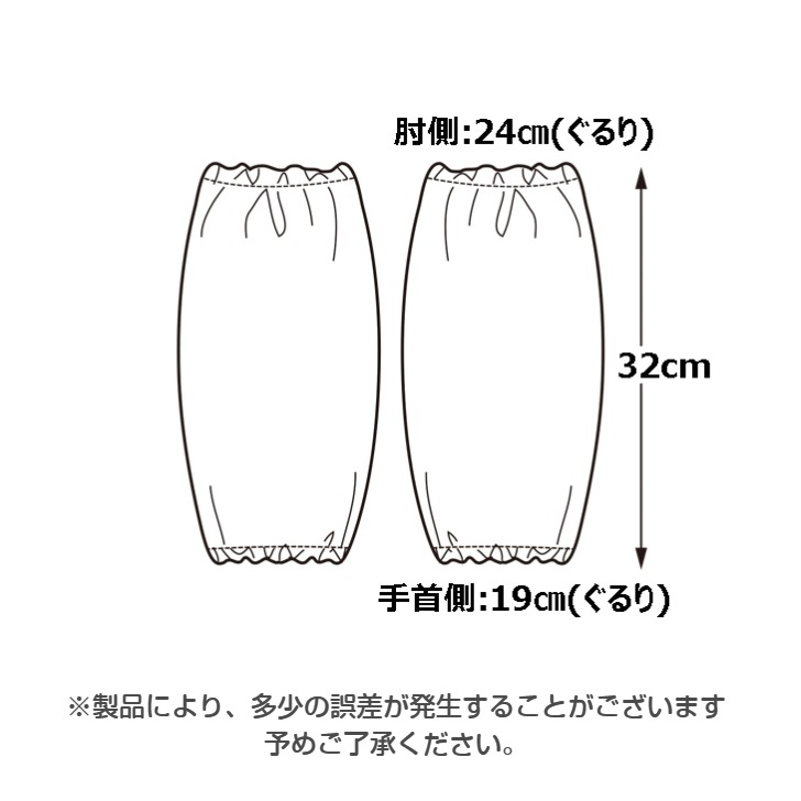 ��AtsukoMatano�ۥ��ĥ��ޥ��� ��̼����� �����५�С�