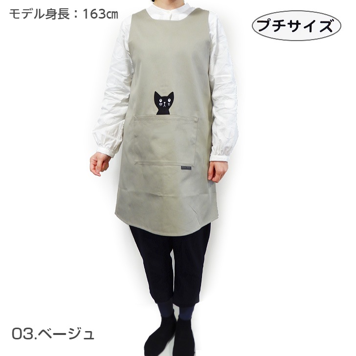 �ڥ��ĥ��ޥ��Ρ� ���Ĥ餮�ΤҤ�ä����ǭ�����դ����ץ��� (�ץ�������)