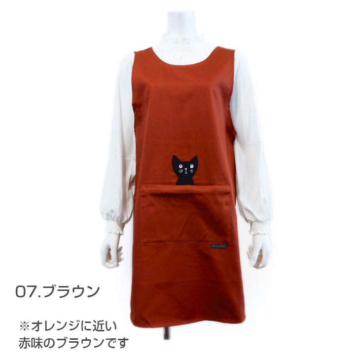 �ڥ��ĥ��ޥ��Ρ� ���Ĥ餮�ΤҤ�ä����ǭ�����դ����ץ��� (�ץ�������)