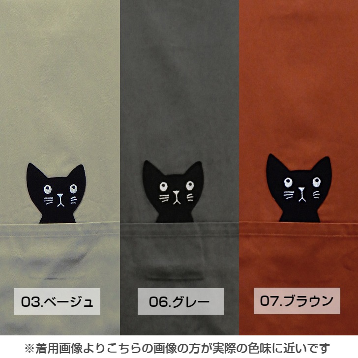 �ڥ��ĥ��ޥ��Ρ� ���Ĥ餮�ΤҤ�ä����ǭ�����դ����ץ��� (�ץ�������)