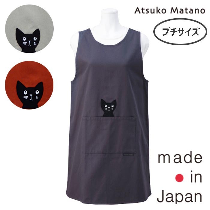 �ڥ��ĥ��ޥ��Ρ� ���Ĥ餮�ΤҤ�ä����ǭ�����դ����ץ��� (�ץ�������)