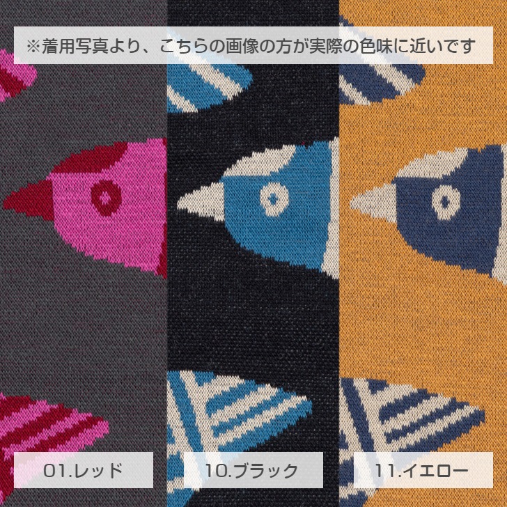 ��AtsukoMatano�� ���ĥ� �ޥ��� �ӥå��С��� ���դ� ���ץ���