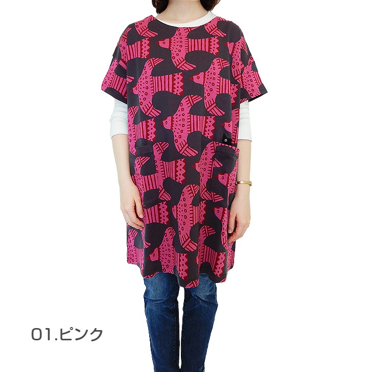 ��AtsukoMatano�� ���ĥ� �ޥ��� �ӥå��С��� ���դ� ���ץ���