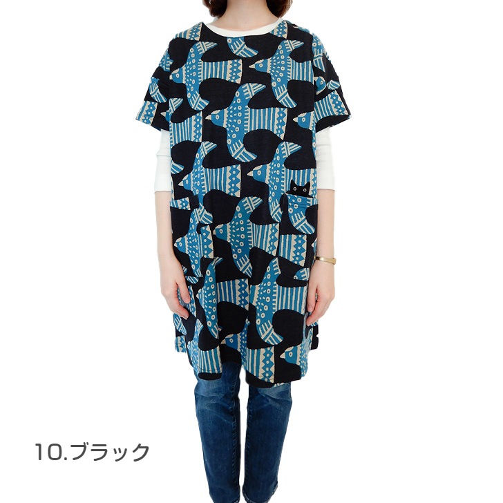 ��AtsukoMatano�� ���ĥ� �ޥ��� �ӥå��С��� ���դ� ���ץ���