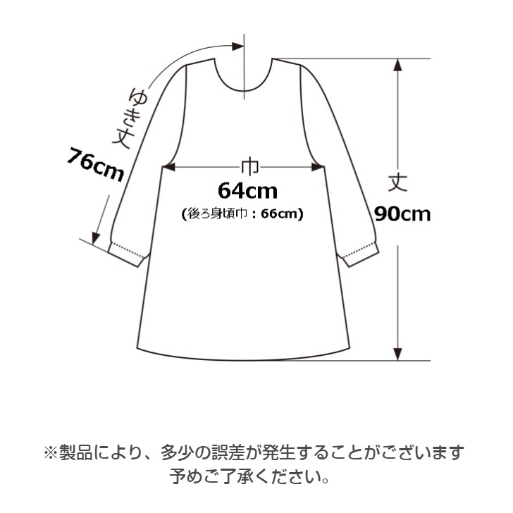 ��AtsukoMatano�� ���ĥ� �ޥ��� �������ޤȤ椭 ��ˣ�� ���ץ���