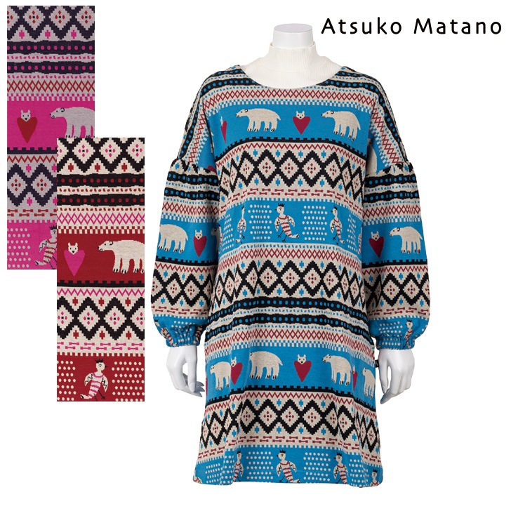 ��AtsukoMatano�� ���ĥ� �ޥ��� �������ޤȤ椭 ��ˣ�� ���ץ���