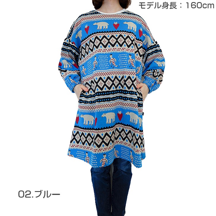 ��AtsukoMatano�� ���ĥ� �ޥ��� �������ޤȤ椭 ��ˣ�� ���ץ���