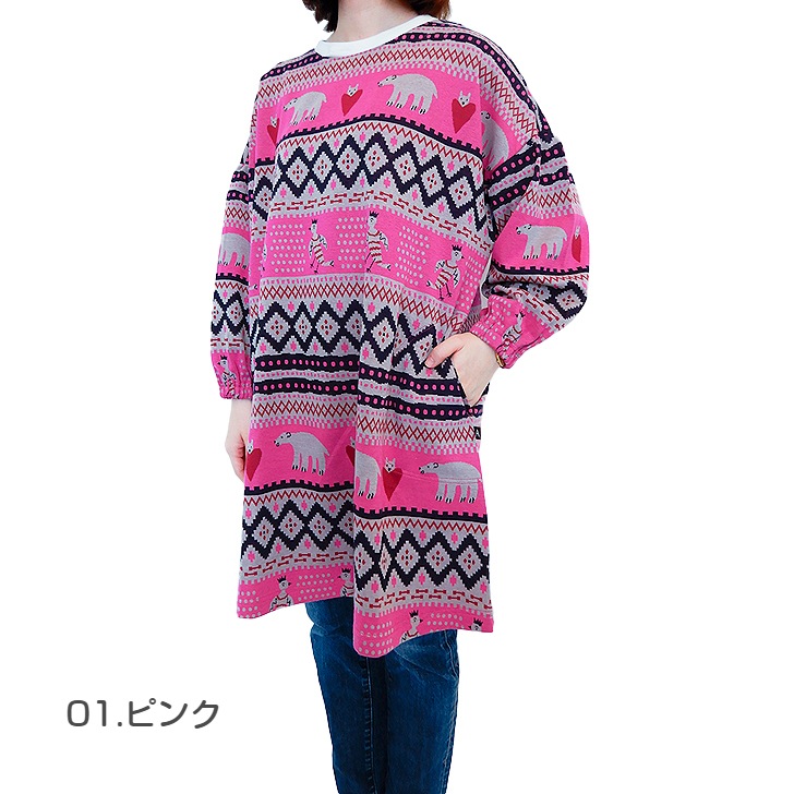 ��AtsukoMatano�� ���ĥ� �ޥ��� �������ޤȤ椭 ��ˣ�� ���ץ���