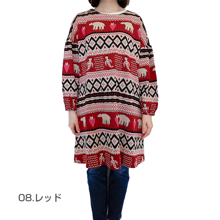 ��AtsukoMatano�� ���ĥ� �ޥ��� �������ޤȤ椭 ��ˣ�� ���ץ���