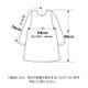 ��AtsukoMatano�� ���ĥ� �ޥ��� �������ޤȤ椭 ��ˣ�� ���ץ���