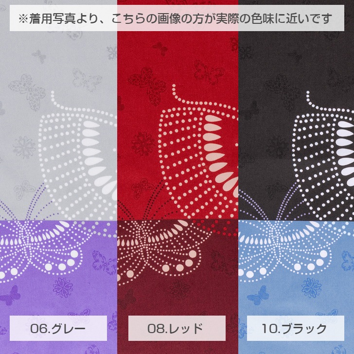 ��HANAE MORI�ۥϥʥ���� �ݥ��ѥԥ�� �ѥͥ� ���������ץ���