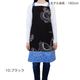 ��HANAE MORI�ۥϥʥ���� �ݥ��ѥԥ�� �ѥͥ� ���������ץ���