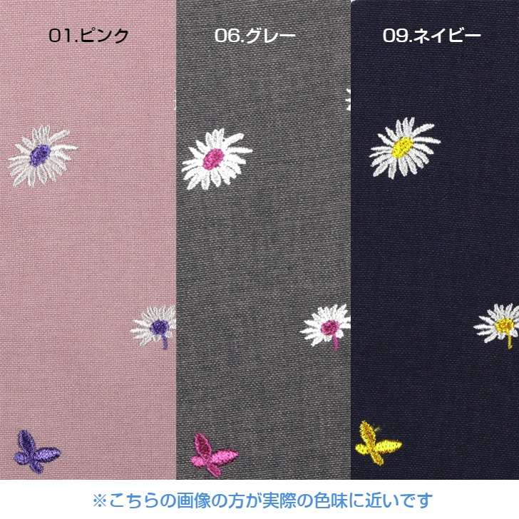 ��HANAE MORI�ۥϥʥ� ��ꡡ�ޡ�����åȻɽ������դ����ץ���