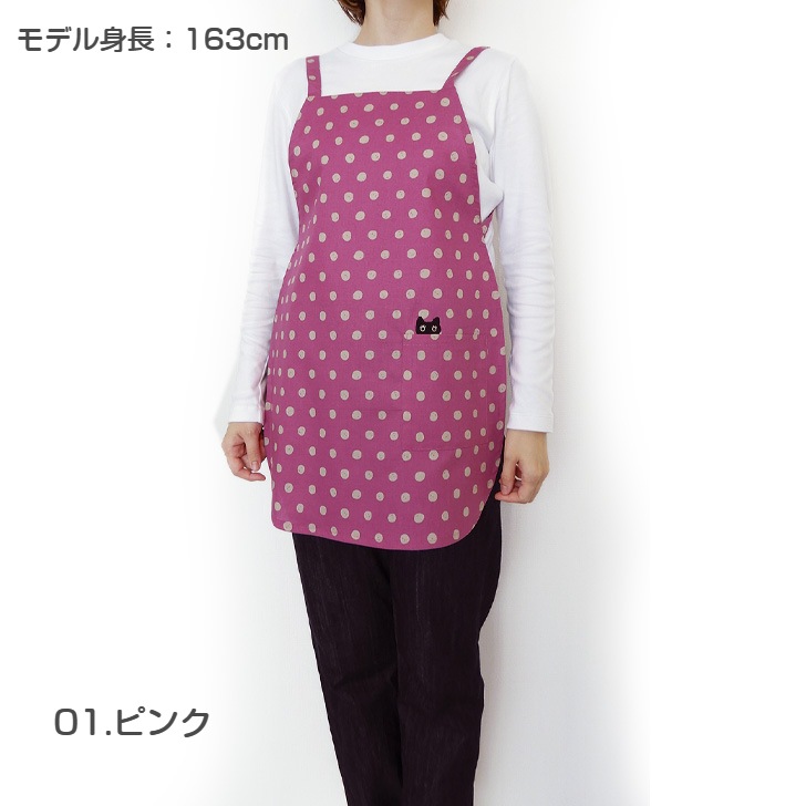 ��AtsukoMatano�ۥ��ĥ��ޥ��� ��̼����� ���󤿤󥨥ץ���