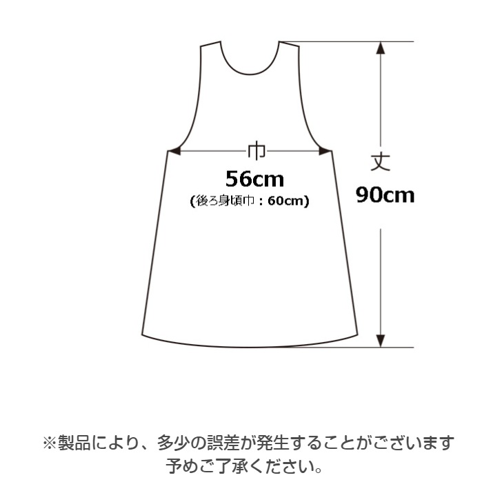��AtsukoMatano�� ���ĥ� �ޥ��� �������ޤȤ椭 Ⱦµ ���դ� ���ץ���