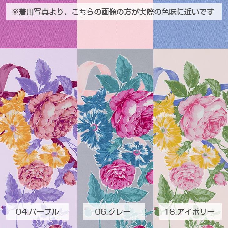 ��HANAE MORI�ۥϥʥ���� �ܥ̡��� �ѥͥ� ���������ץ���