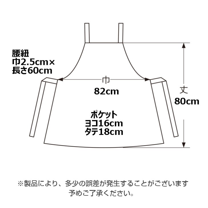 ��HANAE MORI�ۥϥʥ���� �ܥ̡��� �ѥͥ� ���������ץ���