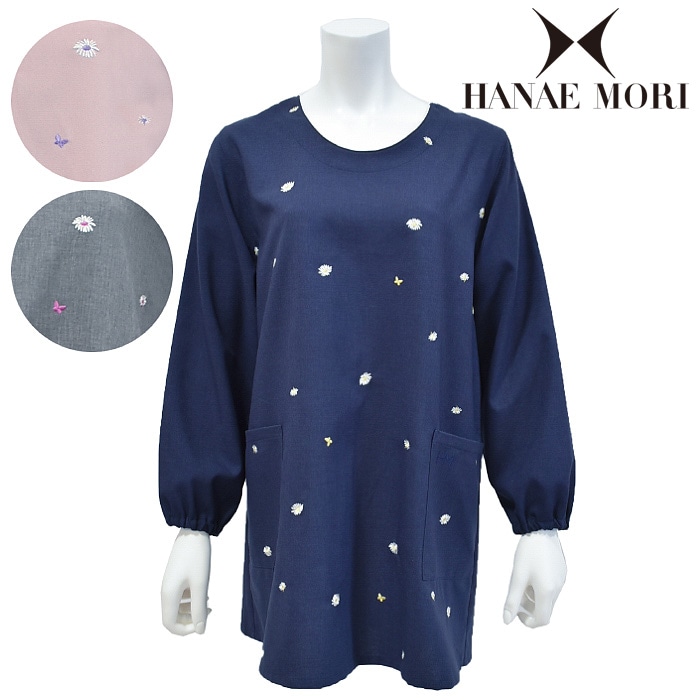 HANAE MORI】ハナエ モリ マーガレット刺繍 割烹着 | ブランド