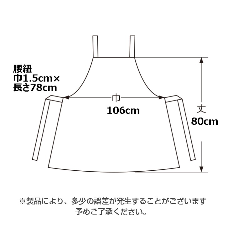 ��AtsukoMatano�ۥ��ĥ��ޥ��� ��̼����������������ץ���