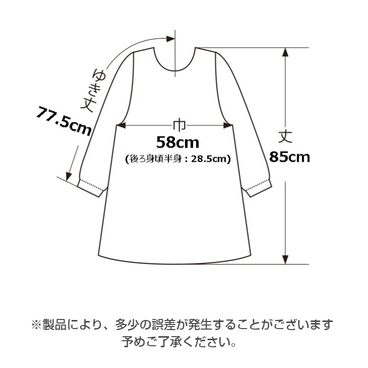 ��Atsuko Matano�ۥ��ĥ� �ޥ��� MEME���� ��ˣ�� ���ץ���