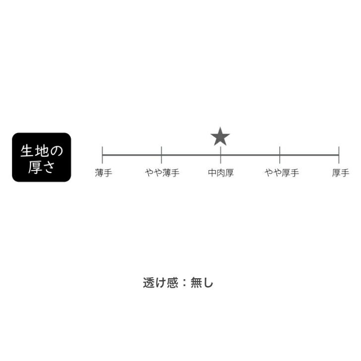 ��Atsuko Matano�ۥ��ĥ� �ޥ��� MEME���� ��ˣ�� ���ץ���