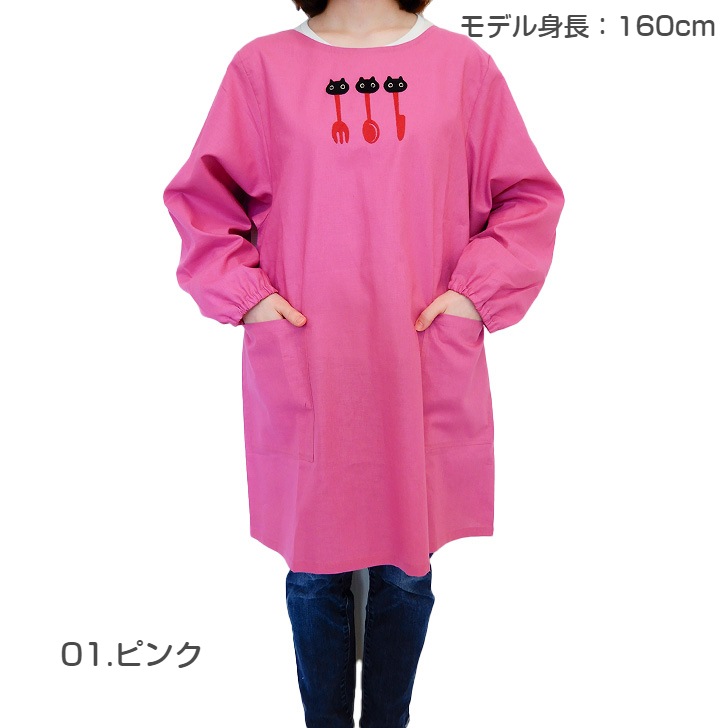 ��Atsuko Matano�ۥ��ĥ� �ޥ��� MEME���� ��ˣ�� ���ץ���