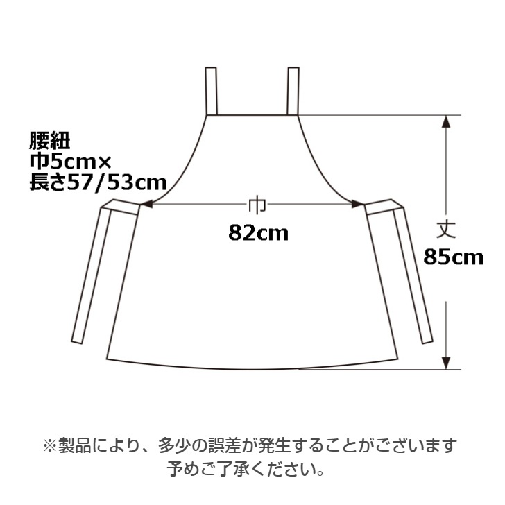 HANAE MORI �ڥϥʥ� ���� ���ޥ�ꥹ �γݤ� ���ץ���