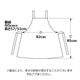 HANAE MORI �ڥϥʥ� ���� ���ޥ�ꥹ �γݤ� ���ץ���