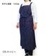 ��De la apron��wear�ۥɥ� �� �饤�ȥ��󥹥ǥ˥� + �������� �ɤ����夦 ������ ���ץ���
