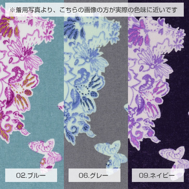 ��HANAE MORI�ۥϥʥ� ���