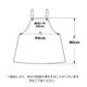 ��HANAE MORI�ۥϥʥ� ���