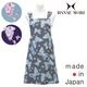 ��HANAE MORI�ۥϥʥ� ���