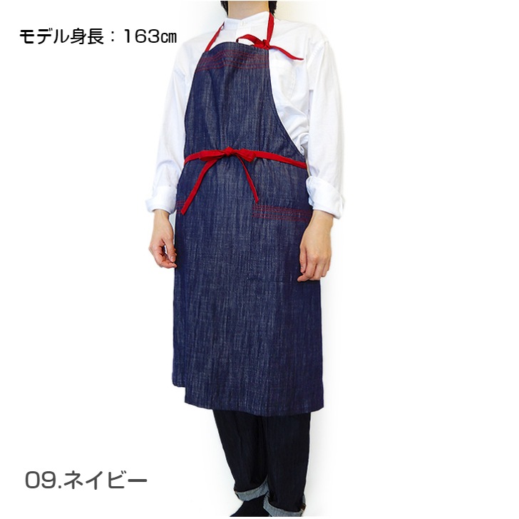 ��De la apron��wear�ۥɥ� �� �饤�ȥ��󥹥ǥ˥� + �������� �ɤ��夦 ��ݤ� ���ץ���