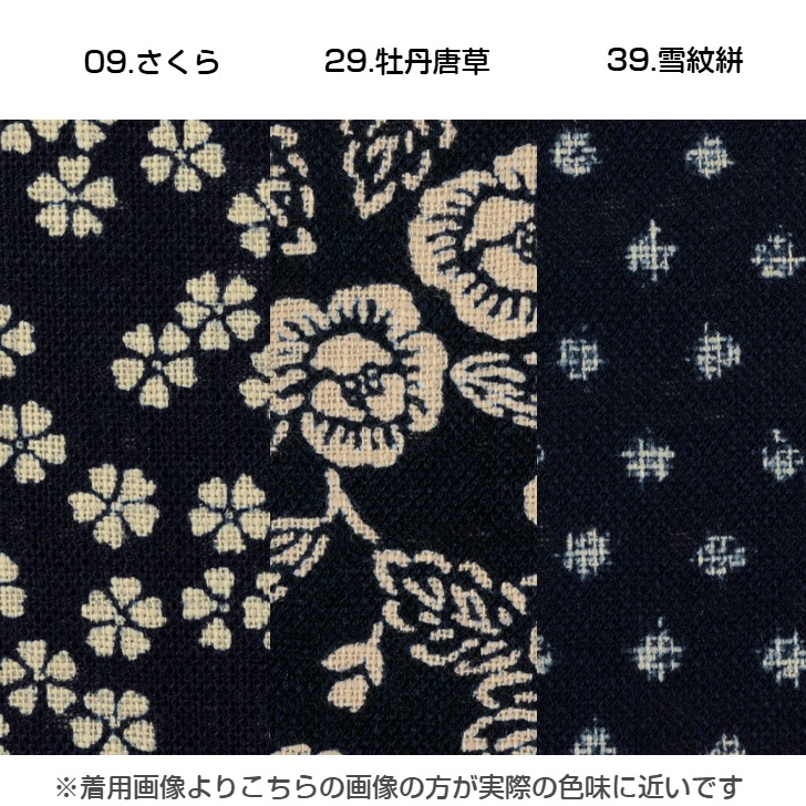 �ں����¡� ����˥��� ���奯������Ĵ�ץ��� ��ˣ��