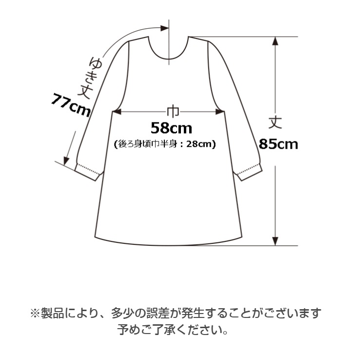 �ں����¡� ����˥��� ���奯������Ĵ�ץ��� ��ˣ��