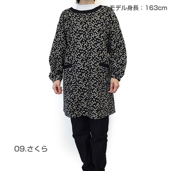 �ں����¡� ����˥��� ���奯������Ĵ�ץ��� ��ˣ��