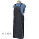��De la apron��wear�ۥɥ� �� �饤�ȥ��󥹥ǥ˥�ܥ�������ɤ��夦 ��� ���������ץ���
