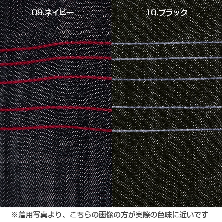 ��De la apron��wear�ۥɥ� �� �饤�ȥ��� �ǥ˥� + �������� �ɤ��夦 ������ ���ץ���
