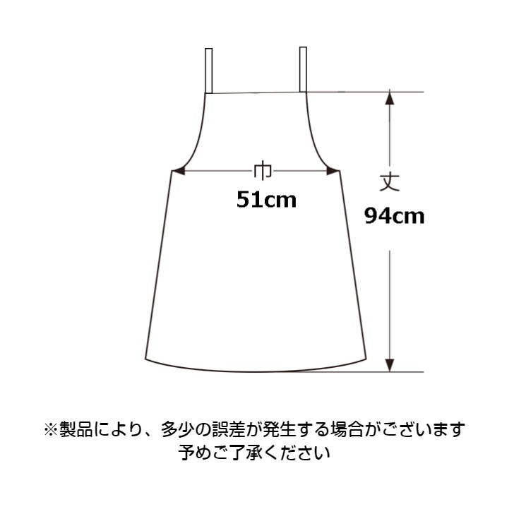 ��De la apron��wear�ۥɥ� �� �饤�ȥ��� �ǥ˥� + �������� �ɤ��夦 ������ ���ץ���
