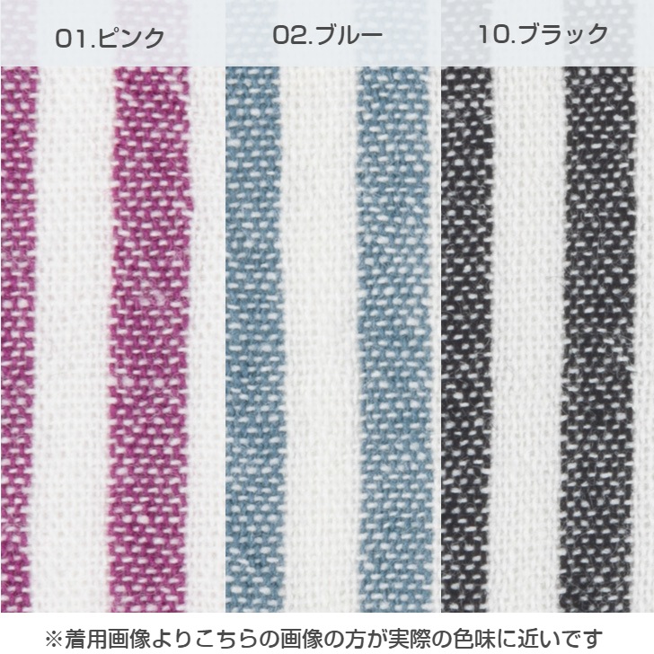 ��D-STUDIO�� �ǥ����������� �����᥹�ȥ饤�� �����ƥ��ץ���