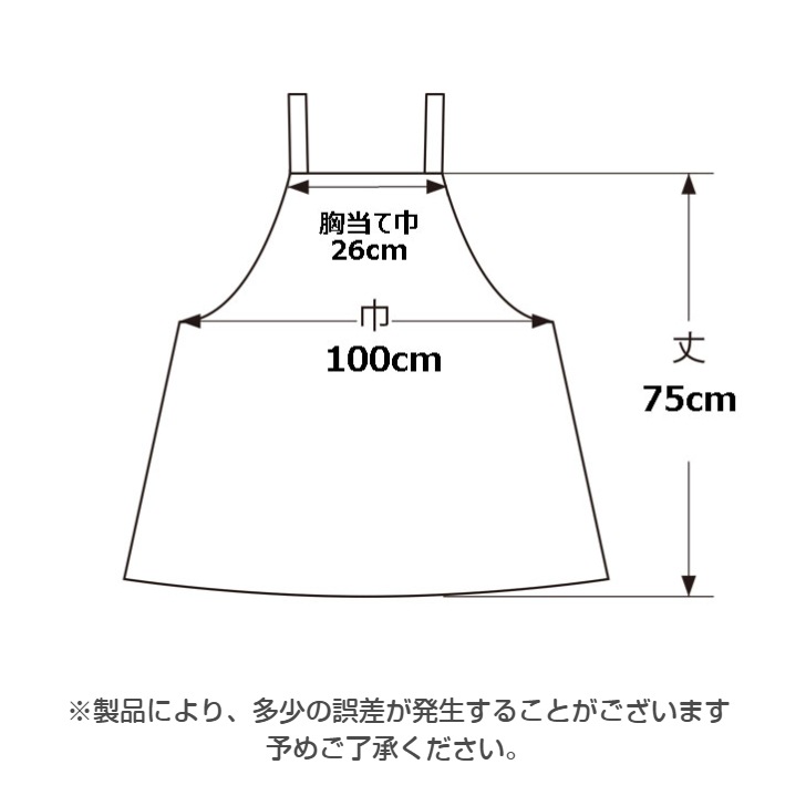 ��D-STUDIO�� �ǥ����������� �����᥹�ȥ饤�� �����ƥ��ץ���