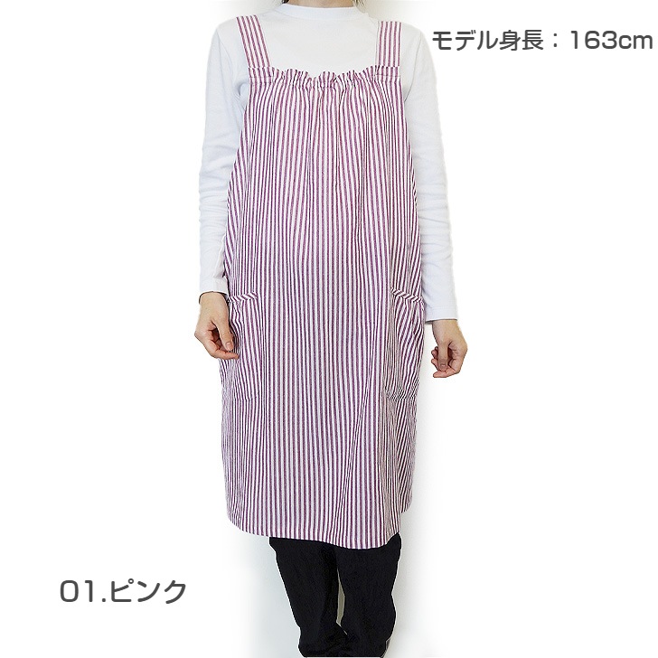 ��D-STUDIO�� �ǥ����������� �����᥹�ȥ饤�� �����ƥ��ץ���