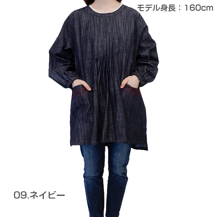 ��De la apron��wear�ۥɥ� �� �饤�ȥ��󥹥ǥ˥�ܥ�������ɤ��夦 ���ץ���֥饦��