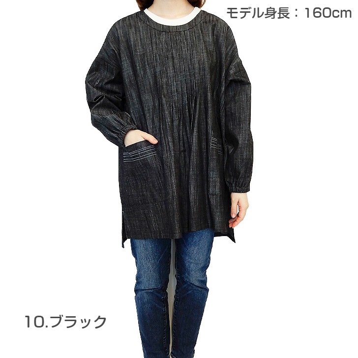��De la apron��wear�ۥɥ� �� �饤�ȥ��󥹥ǥ˥�ܥ�������ɤ��夦 ���ץ���֥饦��