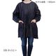 ��De la apron��wear�ۥɥ� �� �饤�ȥ��󥹥ǥ˥�ܥ�������ɤ��夦 ���ץ���֥饦��